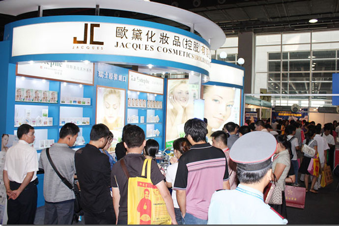 2009廣州美博會精彩回顧