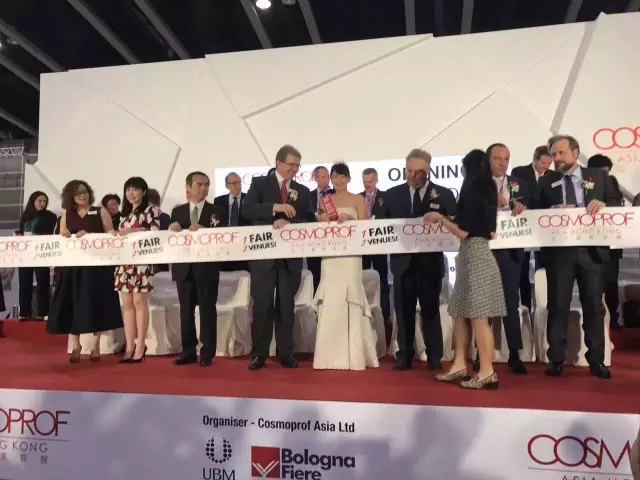 瑞斯美帶妳共赴國(guó)際美容盛事 第21屆亞太區(qū)美容展盛大開幕