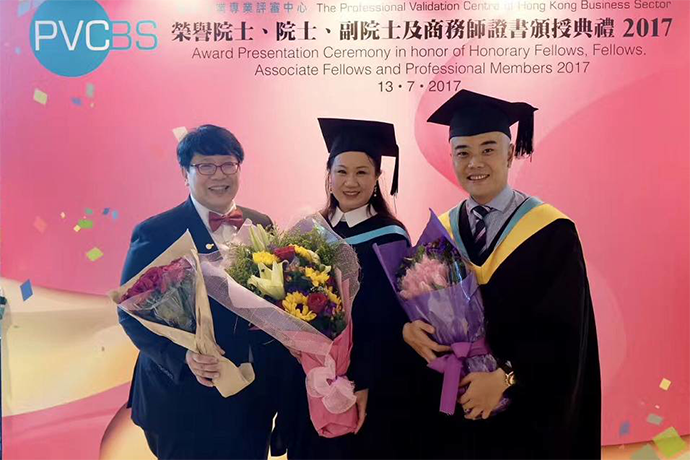 瑞斯美靈魂人物香港商業(yè)專業(yè)評審中心獲頒副院士