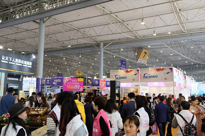 第14屆中博會(huì)！瑞士好貨參展獲青睞！