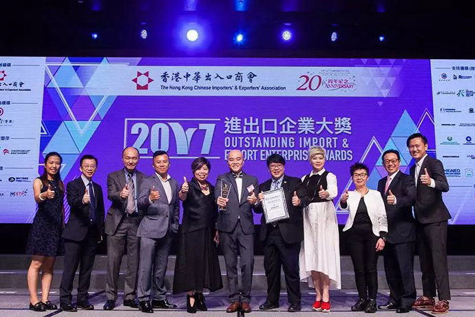 不忘初心方得始終，優(yōu)越創(chuàng)新開拓未來